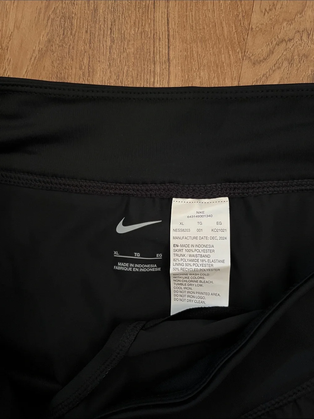 NWT Nike Swim Board Skirt